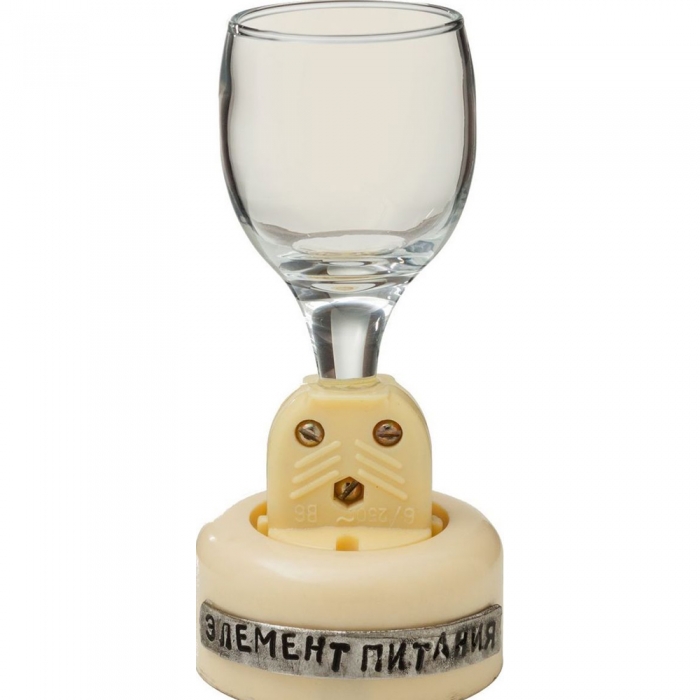 Рюмка «Элемент питания»