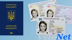 Зеленский внесет в Раду проект закона о множественном гражданстве