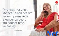 6 советов для людей, которые принимают все плохое на свой счет