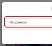 Гвоздика перистая, посадка и уход