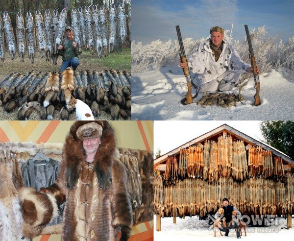 Промышленная охота