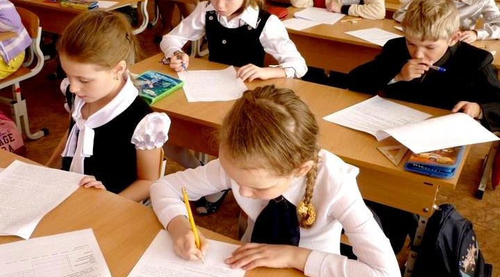 Диктанты 5 класс 2 четверть