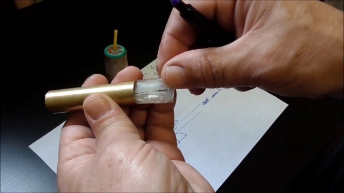 Манок «крик зайца»