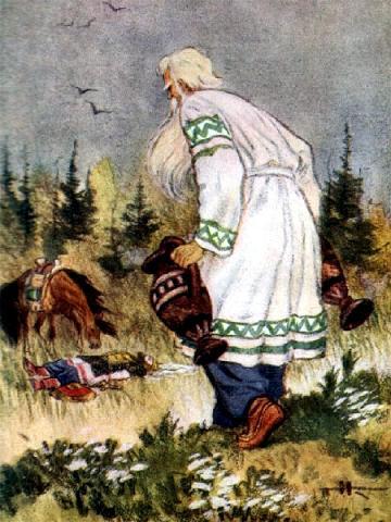 старец шел и обнаружил Руслана