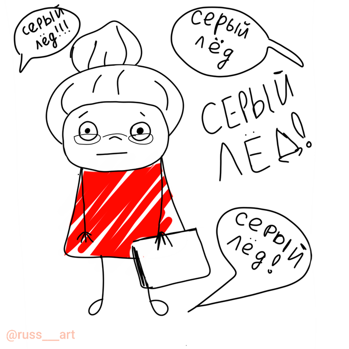 Продолжение поста «Не Моргенштерном единым живет молодежь» Виктор Цой, Снег, Песня, Песня под гитару, Школа, Учитель, Ученики, Диктант, Звезда по имени Солнце, Ответ на пост