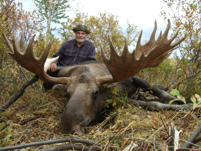 Охотничий клуб «Славянский трофей»