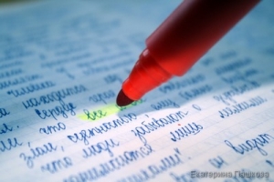 Корни с чередованием гласных: происхождение, правописание безударных гласных, примеры и таблица