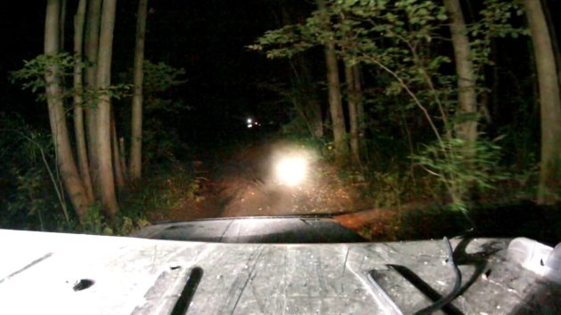 Охота на фару