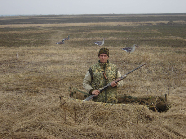 охотник в засидке