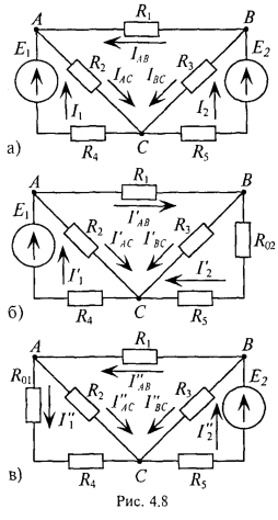 Задачи по ТОЭ с решением и примерами