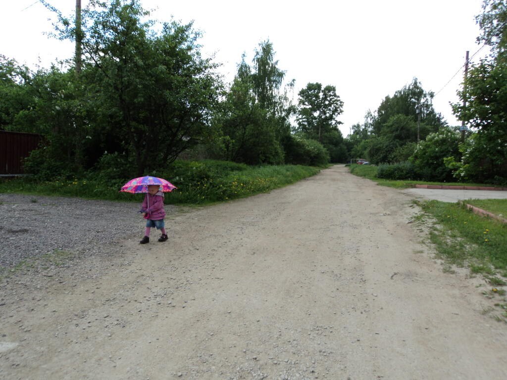 Диктанты на тему осень для 5 класса