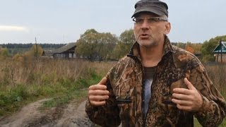 Охота на лося на реву с луком - Часть 2 - Как охотятся на вабу, на стон(Охота с блочным луком на реву - Как охотиться на лося на вабу, на реву, на стон, Когда, где, как, и почему. Часть. 2014-10-17T11:52:41.000Z)