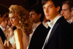 искусство охоты на мужчин