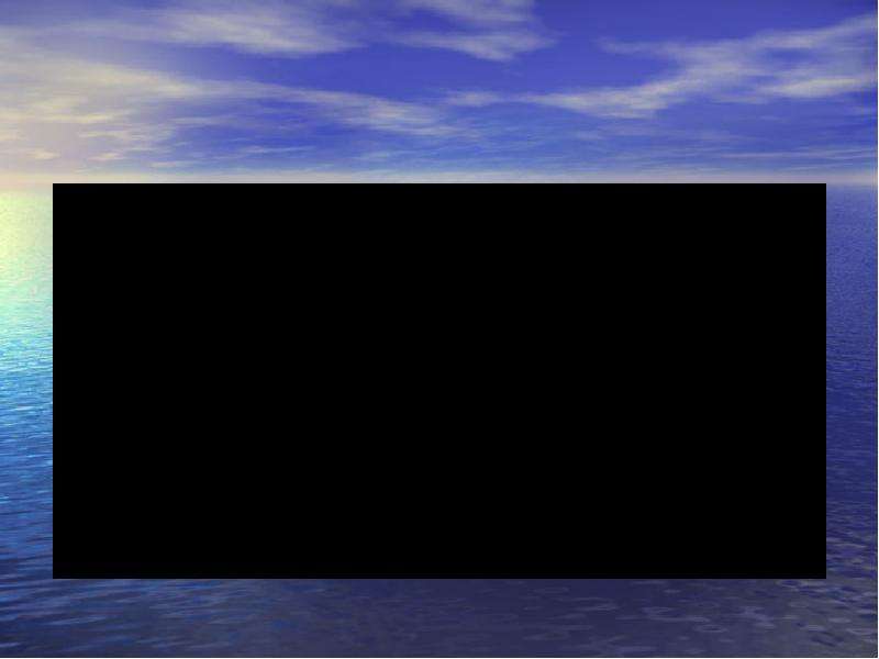 Презентация "Безударные гласные" - скачать презентации по Русскому языку, слайд №28