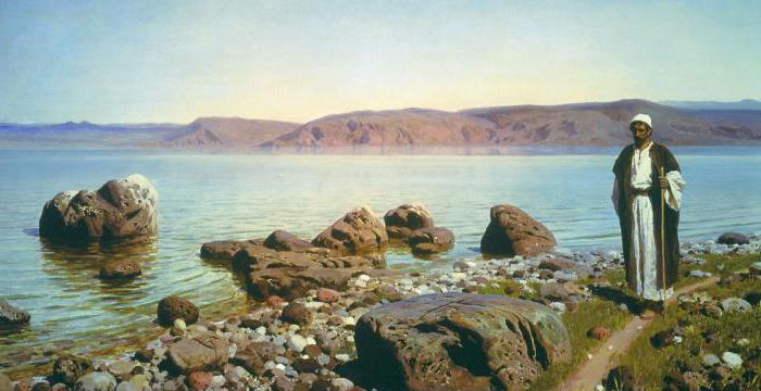 Василий Поленов «Золотая осень»