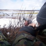 Прицеливание