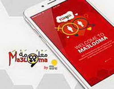 Белый дом назвал темы переговоров Путина и Байдена