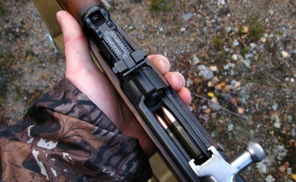 Патроны в ружье