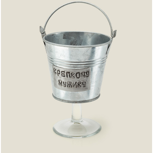 Рюмка-ведро "Крепкому мужику".