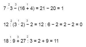 математика 3 класс Моро, Волкова, Бантова, Бельтюкова - 1 часть страница 27. Задание внизу страницы