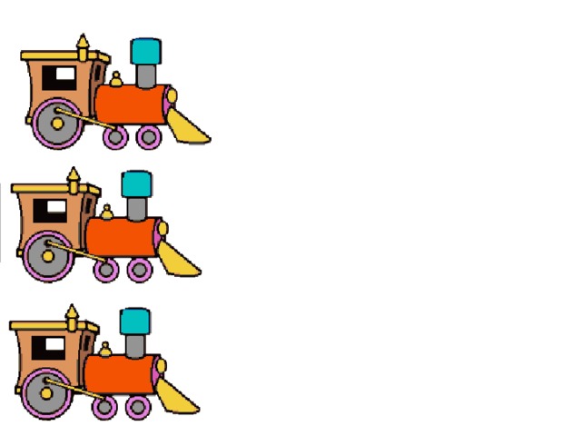 шоколад обжора шофёр шоссе шорох крыжовник, Шотландия жокей, жонглёр шомпол Капюшон, чопорный трущоба шок, шов чащоба