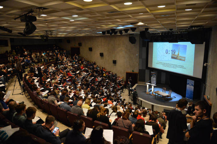 Всероссийский географический диктант на площадке ЦДХ в Москве. Фото: Николай Разуваев