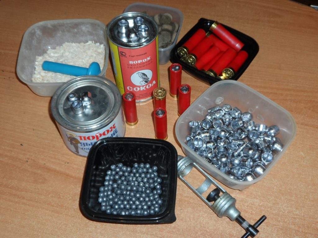 снаряжение патронов