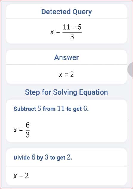 правильный ответ и этапы решения