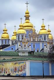 Киев. Михайловский собор.