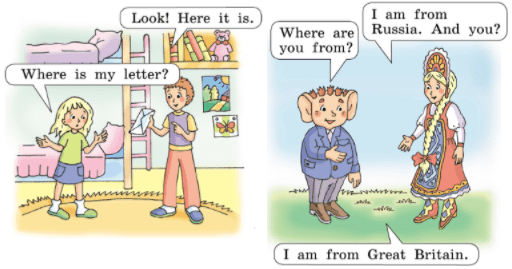 английский язык учебник 3 класс Биболетова