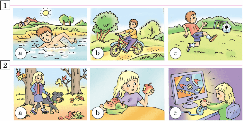 английский язык учебник 3 класс Биболетова