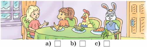 английский язык учебник 3 класс Биболетова