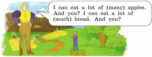 английский язык учебник 3 класс Биболетова