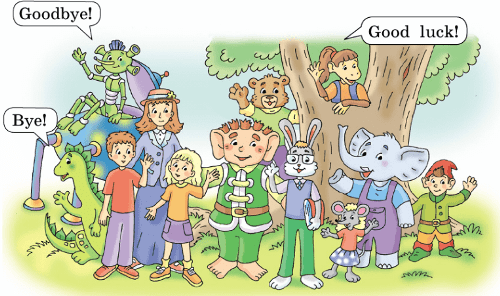 английский язык учебник 3 класс Биболетова