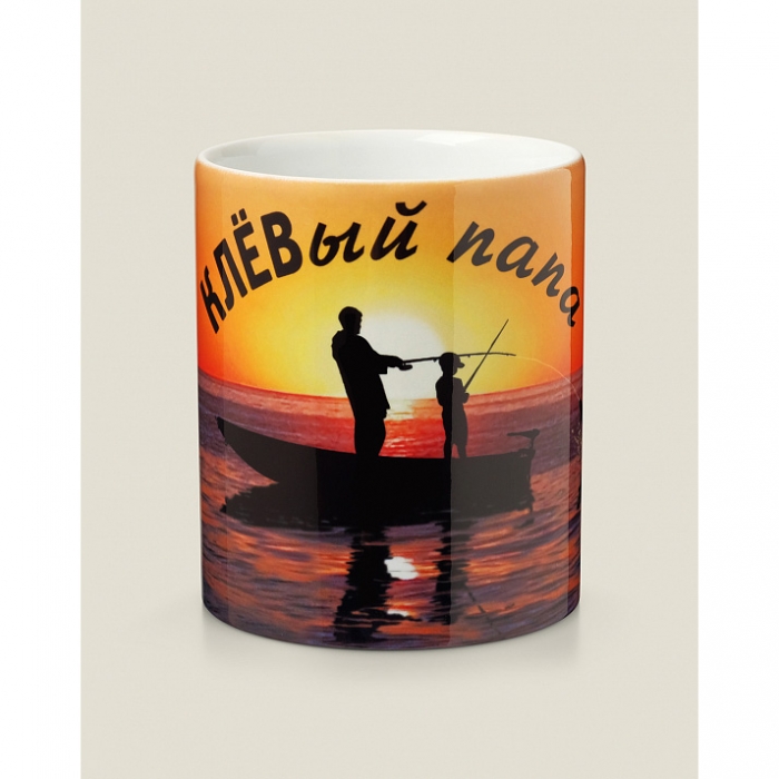 Кружка «Клёвый папа»