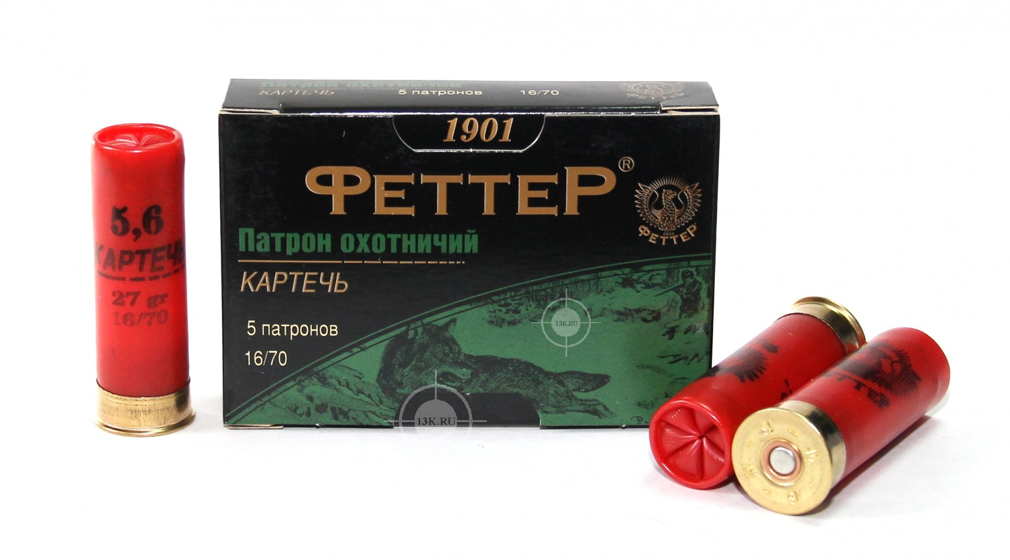 Выбор калибра при охоте на сурка