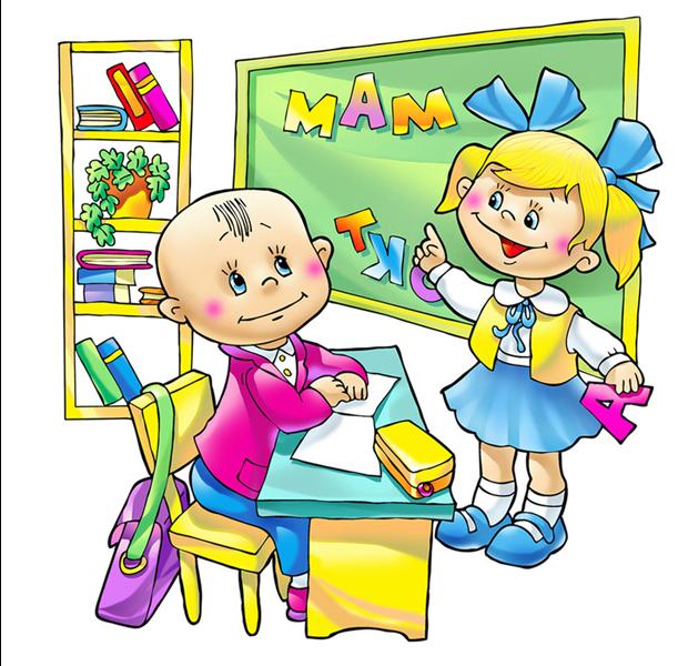 Словарные диктанты для 7 классов