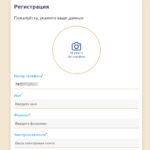 диктант победы 2020 регистрация