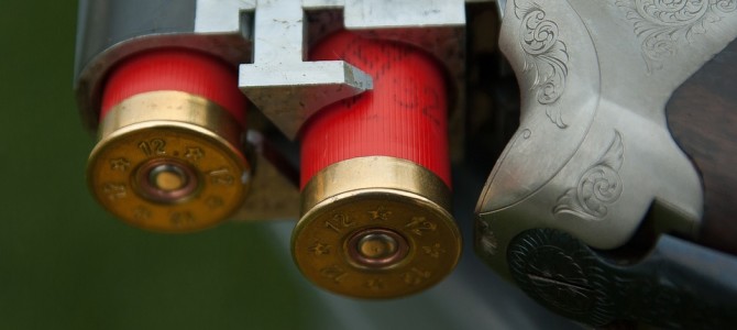 Лучшие места для охоты любителям путешествий