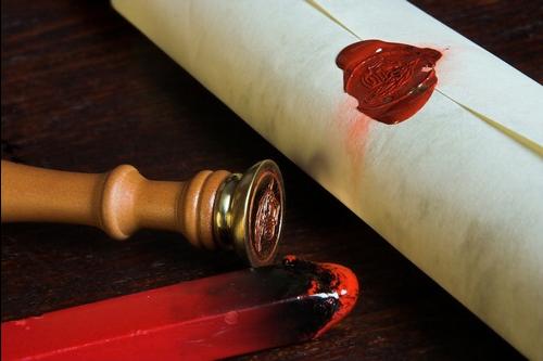 Перо и бумага