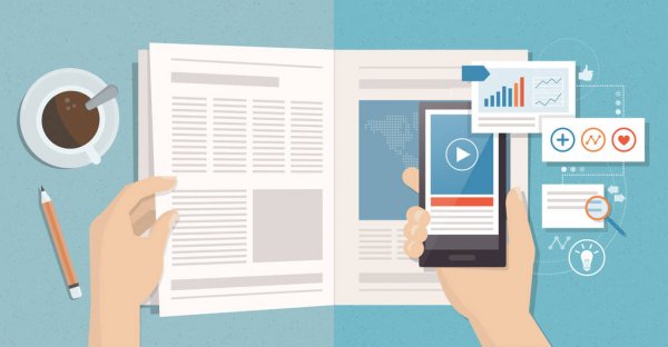 Календарь на сегодня, понедельник, 7 июня 2021 г.