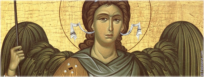 Михайлов день