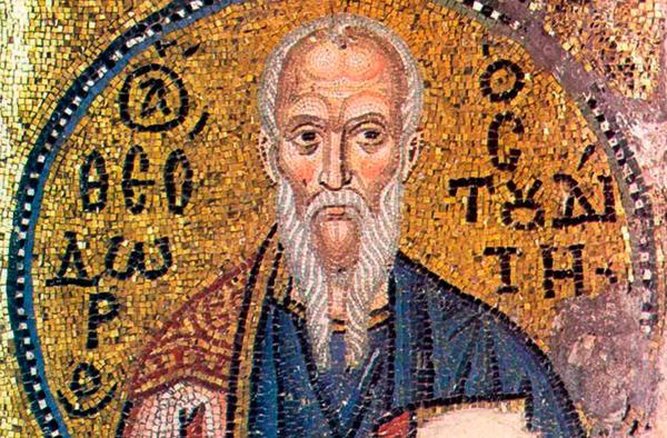 24 ноября приметы