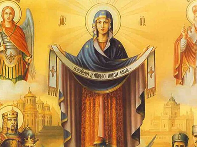 Народные приметы на Покров Пресвятой Богородицы (14 октября) — обряды, поверья о погоде и замужестве