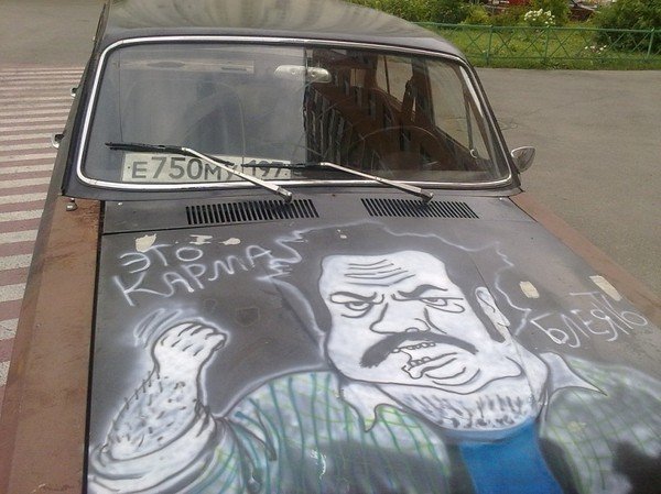 Сент Aka God For You