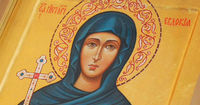 Приметы на Евдокию 14 марта – история праздника, народные приметы, обряды