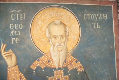 Федор Студит