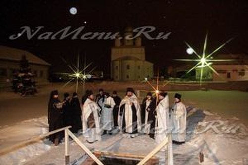 Крещенские приметы 2017