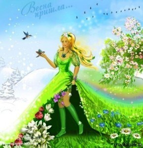 народные приметы про природу