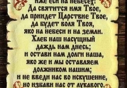 Приметы про солнце: красный закат и восход, садится в облака